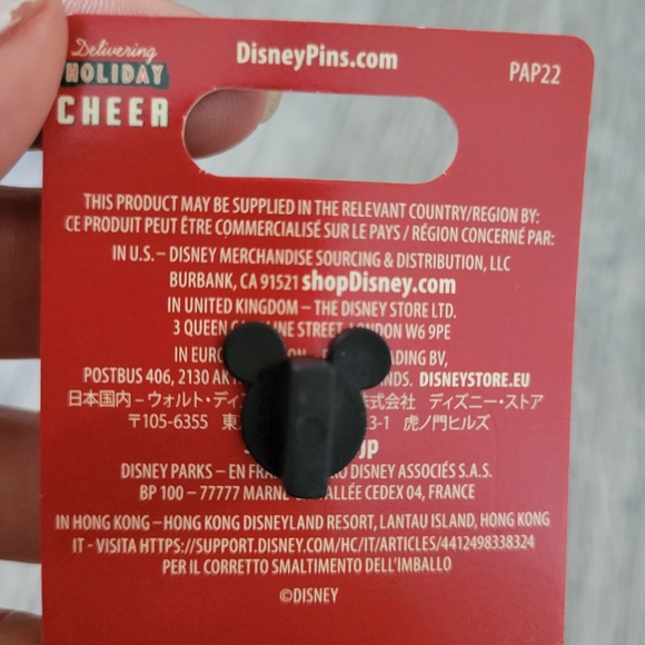Shanghai Disney Pin 2022 - Picture 3 of 5
